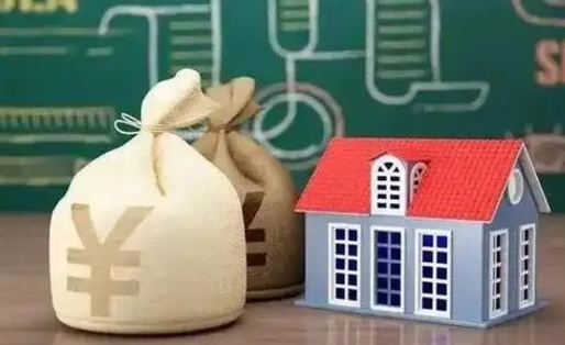 六盘水微信提取公积金秒到账（微信提取公积金需要多长时间）